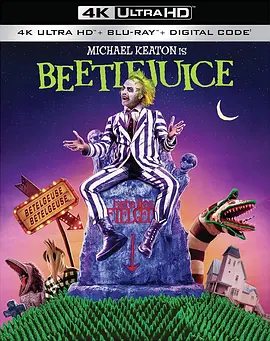 阴间大法师 4K Beetlejuice (1988) / 哗鬼家族(港) / 甲壳虫汁/Beetle Juice / 欢喜两重天 2160p.BluRay.REMUX.HEVC.DTS-HD.MA.TrueHD.7.1.Atmos-FGT 【51.88 GB】-4K视界