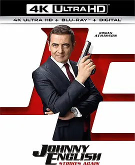 憨豆特工3 4K Johnny English Strikes Again (2018) / 凸槌特派员3(台) / 特务戆J：神级归位(港)/Johnny English 3 / 憨豆特工再出击 2160p.BluRay.REMUX.HEVC.DTS-X.7.1-FGT【37.-4K视界