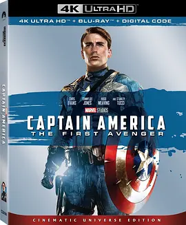 美国队长 4K Captain America: The First Avenger (2011)/复仇者先锋 2160p.BluRay.REMUX.HEVC.DTS-HD.MA.TrueHD.7.1.Atmos-FGT 【58.43 GB】 1080p.AVC.DTS-HDMA-4K视界