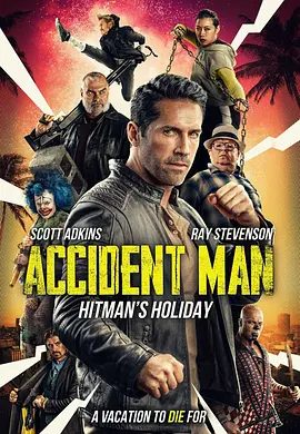 意外杀手2 Accident Man 2 (2022)/意外杀手2：杀手假期 2160p.WEB-DL.x265.10bit.SDR.DD5.1-CM【8.40 GB】-4K视界