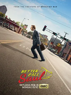 风骚律师 第二季 Better Call Saul Season 2 (2016) / 索尔最高/绝命律师 / 索尔热线 2160p.NF.WEBRip.DD5.1.x264-iON【74.92 GB】 1080p.BluRay.REMUX.AVC.DTS-HD.MA.5.1-4K视界