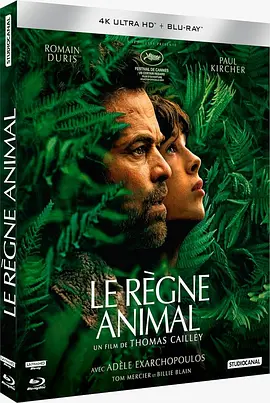 动物王国 Le règne animal (2023) / The Animal Kingdom/进化症候群(台) 2160p.DTS-HD.MA.5.1.DV.HEVC.REMUX-FraMeSToR【50.62 GB】-4K视界