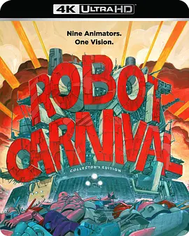 机器人嘉年华 Robot Carnival (1987) / 机器人狂欢节/机器人的嘉年华会 2160p.BluRay.REMUX.HEVC.DTS-HD.MA.2.0【26.78 GB】-4K视界