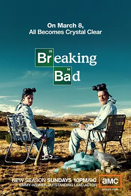 绝命毒师 第二季 Breaking Bad Season 2 (2009)/ 2160p WEB-DL Rus Ukr Eng DTS-HD MA5.1 x264-TrollUHD【1.7TB】 1080p.BluRay.REMUX.AVC.DTS-HD.MA.5.1-NOGRP-4K视界