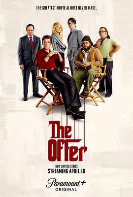 参与其中 The Offer (2022)/提议 2160p.WEB.H265-GLHF【5.91 GB】-4K视界