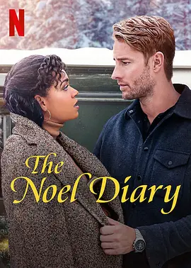 圣诞日记  The Noel Diary (2022)/ 2160p.NF.WEB-DL.x265.10bit.HDR.DDP5.1.Atmos-APEX【13.50 GB】-4K视界