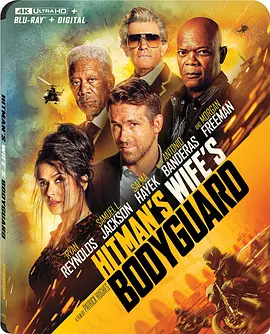 杀手妻子的保镖 The Hitman's Wife's Bodyguard (2021) / 保镳救杀手2(港)/The Hitman's Bodyguard 2 / 王牌保镖2 2160p.BluRay.REMUX.HEVC.DTS-HD.MA.TrueHD.7.1.Atmos-4K视界