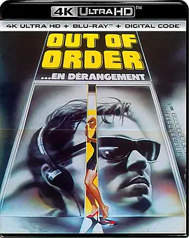 故障 Out of Order (1984)/ 2160p.BluRay.REMUX.DTS-HD.MA.5.1【53.22 GB】-4K视界