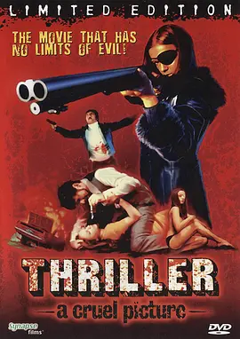 性女暴力日记 Thriller - en grym film (1974)/暴力日记 2160p.BluRay.REMUX.HEVC.DTS-HD.MA.2.0-FGT【58.77 GB】-4K视界