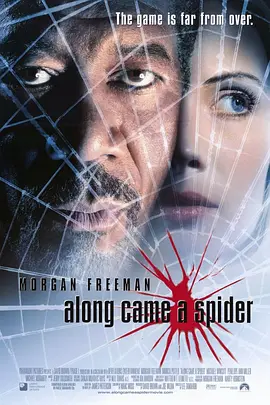 蛛丝马迹 Along Came a Spider (2001) / 全面追缉令(台)/血网追凶(港) 2160p.WEB-DL.H265.DDP5.1.2Audio[国英多音轨+中文字幕][11.19 GB]-4K视界