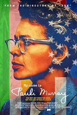 我叫保利·默里 My Name Is Pauli Murray (2021)/Julia 2160p.AMZN.WEB-DL.x265.10bit.HDR10Plus.DDP5.1【8.78 GB】-4K视界