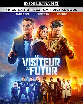 来自未来的访客 Le visiteur du futur (2022)/The Visitor from the Future 2160p.BluRay.REMUX.HEVC.DTS-HD.MA.5.1-FGT【45.80 GB】-4K视界