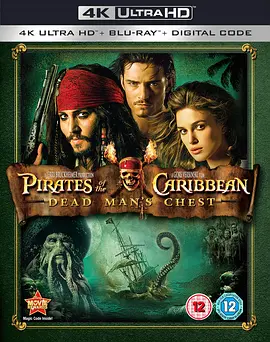 加勒比海盗2：聚魂棺 Pirates of the Caribbean: Dead Man's Chest (2006) / 加勒比海盗：神鬼奇航2(台) / Pirates 2/加勒比海盜：决战魔盜王(港) / 加勒比海盗2：亡灵宝藏 2160p.BluRay.REMUX.HE-4K视界