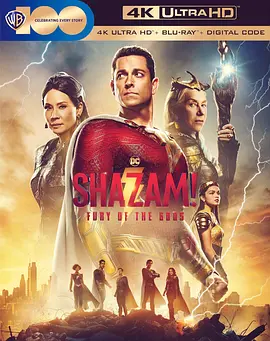 雷霆沙赞！众神之怒 Shazam! Fury of the Gods (2023) / 沙赞2 / 奇迹队长2 / 沙贊！眾神之怒(台)/雷霆沙赞2 / 神奇上尉2 / Shazam! 2 2160p.BluRay.REMUX.HEVC.DTS-HD.MA.TrueHD.7.1.-4K视界