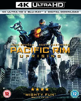 环太平洋：雷霆再起 4K Pacific Rim: Uprising (2018) / 环太平洋2：雷霆再起 / 悍战太平洋2：起义时空(港) / 环太平洋2：漩涡 / Pacific Rim 2/环太平洋2 / 环太平洋2：起义时刻(台) / 环太平洋2：崛起 / Pacifi-4K视界