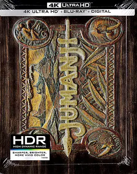 勇敢者的游戏 4K Jumanji (1995) / 勇敢者游戏 / 逃出魔幻纪/勇敢人的游戏 / 逃出侏曼纪 / 野蛮游戏 2160p.BluRay.REMUX.HEVC.DTS-HD.MA.TrueHD.7.1.Atmos【52.2GB】-4K视界