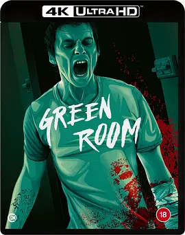 绿色房间 Green Room (2015)/纳粹庞克(台) 2160p.DTS-HD.MA.5.1.DV.HEVC.HYBRID.REMUX-FraMeSToR【50.98 GB】-4K视界