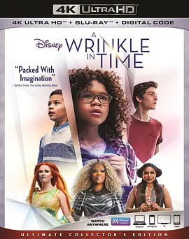 时间的皱折 4K A Wrinkle in Time (2018) / 时间的皱纹 / 梅格时空大冒险/第五次元(港) / 奇幻时空历险 2160p.BluRay.REMUX.HEVC.DTS-HD.MA.TrueHD.7.1.Atmos-FGT【52.20GB】-4K视界