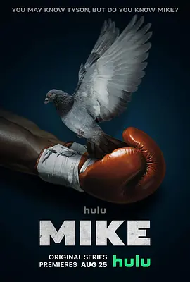 泰森传奇 Mike (2022) / 铁人迈克 / Iron Mike/钢铁迈克 / 铁拳迈克 2160p.HULU.WEB-DL.x265.10bit.SDR.DDP5.1-MIXED【22.65 GB】-4K视界