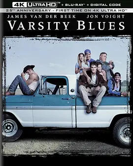 校园蓝调 Varsity Blues (1999) / 情天雨天足球天/主力难当 2160p.UHD.Blu-ray.Remux.HEVC.DV.TrueHD.5.1-HDT【56.95 GB】-4K视界