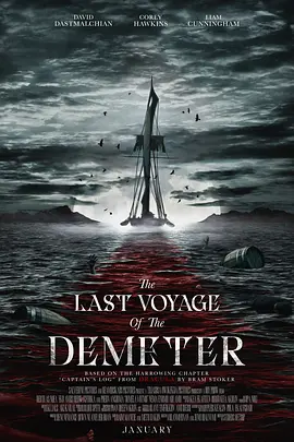 得墨忒耳号的最后航程 The Last Voyage of Demeter (2023)/得墨忒耳号的最后航行 2160p.MA.WEB-DL.DDP5.1.Atmos.H.265-FLUX【20.94 GB】-4K视界