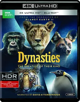 王朝 Dynasties (2018)/The Rise and Fall of Animal Families 2160p.BluRay.REMUX.HEVC.DTS-HD.MA.5.1-FGT【86.9GB】-4K视界