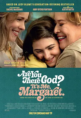 上帝在吗？我是玛格丽特 Are You There God? It's Me, Margaret (2023)/ 2160p.WEB-DL.DDP5.1.Atmos.DV.HDR.H.265-FLUX【18.64 GB】【杜比视界】-4K视界