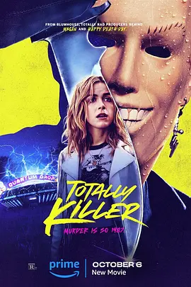 绝对杀手 Totally Killer (2023)/ 2160p.WEB.H265-HUZZAH【11.14 GB】-4K视界