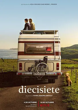 十七岁  Diecisiete (2019) / 十八减一(港)/年少十七(台) / Seventeen 2160p.NF.WEB-DL.x265.10bit.SDR.DDP5.1-SMURF【8.63 GB】-4K视界