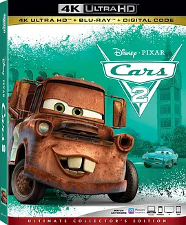 赛车总动员2 4K Cars 2 (2011) / Cars2：世界大赛(台) / 汽车总动员2/3D反斗车王2(港) / 小汽车的故事2 / 飞车正传2 2160p.BluRay.REMUX.HEVC.TrueHD.7.1.Atmos-FGT 【40.26 GB】-4K视界