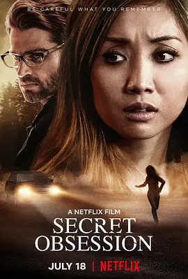 秘恋惊魂 Secret Obsession (2019)/秘恋(台) 2160p.NF.WEB-DL.x265.10bit.HDR.DDP5.1.Atmos-ABBiE【11.25 GB】-4K视界