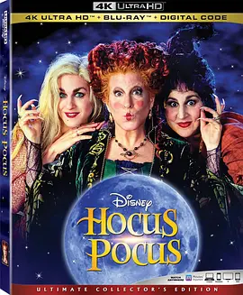 女巫也疯狂 4K Hocus Pocus (1993)/神猫救世界 2160p.BluRay.REMUX.HEVC.DTS-HD.MA.5.1-FGT 【55.82 GB】-4K视界