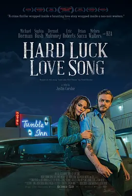 倒霉情歌 Hard Luck Love Song (2020)/ 2160p.AMZN.WEB-DL.x265.10bit.HDR10Plus.DDP5.1-HEATHEN【11.39 GB】-4K视界