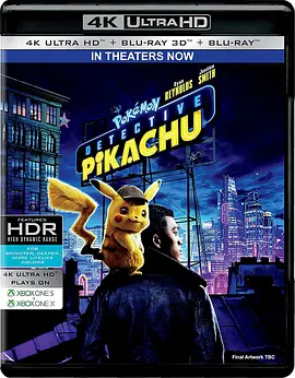 大侦探皮卡丘 4K Pokémon Detective Pikachu (2019) / POKÉMON 名侦探皮卡丘(台) / 名侦探皮卡丘 / 宠物小精灵真人版/Detective Pikachu / Pokemon / 宠物小精灵 / 精灵宝可梦 2160p.BluRay.-4K视界