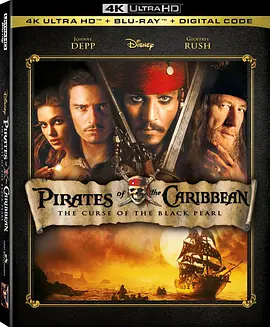 加勒比海盗 Pirates of the Caribbean: The Curse of the Black Pearl (2003) / 神鬼奇航：鬼盗船魔咒(台) / 海盗船/加勒比海盗1：黑珍珠号的诅咒 / 魔盗王：决战鬼盗船 2160p.BluRay.REMUX.HEVC-4K视界