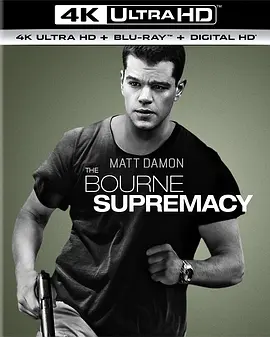 谍影重重2 4K The Bourne Supremacy (2004)/ 伯恩的霸权 / 神鬼认证：神鬼疑云(台)/伯恩的身份2 / 叛谍追击2：机密圈套(港) / 至尊伯恩 2160p.BluRay.REMUX.HEVC.DTS-X.7.1-FGT【56.0GB】-4K视界