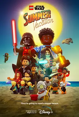 乐高星球大战：夏日假期 Lego Star Wars: Summer Vacation (2022)/ 2160p.DSNP.WEB-DL.x265.10bit.HDR.DDP5.1-SALT【5.27 GB】-4K视界