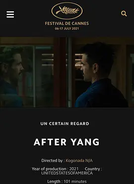 杨之后 After Yang (2021)/向杨说再见 2160p.WEB-DL.x265.10bit.HDR.DDP5.1【9.83 GB】-4K视界