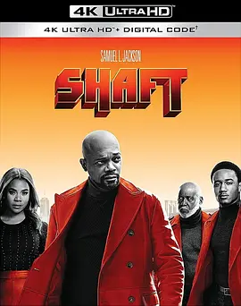 夏福特 4K Shaft (2019) / Son of Shaft / 新杀戮战警(台) / 辣手刑警 2：勉强父子档(港)/Shaft 2 / 夏福特之子 / 杀戮战警2 / 铁杆神探2 2160p.BluRay.REMUX.HEVC.DTS-HD.MA.TrueHD.7.1-4K视界