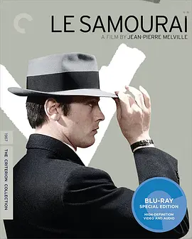 独行杀手 Le samouraï (1967) / 午后七点零七分/武士 / The Godson 2160p.UHD.Blu-ray.Remux.DV.HDR.HEVC.FLAC.1.0-CiNEPHiLES【67.87 GB】-4K视界