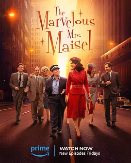 了不起的麦瑟尔夫人 第五季 The Marvelous Mrs. Maisel Season 5 (2023)/了不起的麦瑟尔夫人 最终季 2160p.AMZN.WEB-DL.x265.10bit.HDR10Plus.DDP5.1.x265-NTb【53.43 GB】-4K视界