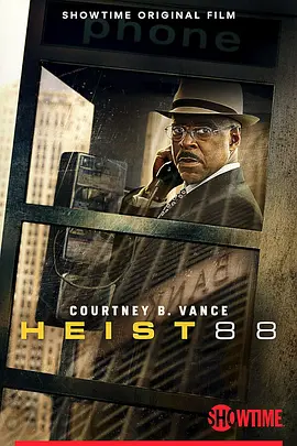 88年劫案 Heist 88 (2023) / Heist 88/68th and Race 2160p.WEB.H265-HTFS【8.97 GB】-4K视界