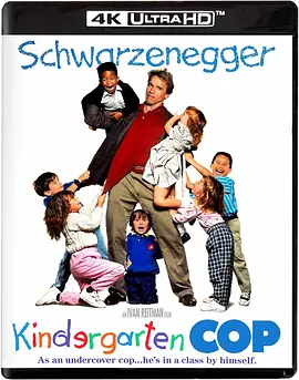 幼儿园警探 Kindergarten Cop (1991) / 幼稚园特警/魔鬼孩子王 / 幼儿特警 2160p.UHD.Blu-ray.Remux.DV.HDR.HEVC.FLAC.2.0-CiNEPHiLES【75.20 GB】-4K视界