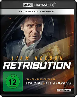 疾速营救 Retribution (2023) / 急速营救/爆复(台) / 炸掉银行经理 2160p.UHD.Blu-ray.Remux.HEVC.DV.TrueHD.7.1.Atmos-HDT【46.38 GB】-4K视界