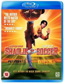 [纪念达叔] 少林足球 Shaolin Soccer(2001)/  1080p.BluRay.x264.DTS-HD.MA.5.1-FGT【11.17 GB】-4K视界