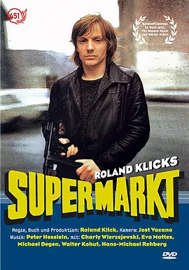 超市 Supermarkt (1974)/ 2160p.UHD.Blu-ray.Remux.HEVC.DV.FLAC.1.0-HDT【52.69 GB】-4K视界