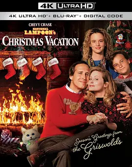 疯狂圣诞假期 4K National Lampoon's Christmas Vacation (1989)/欢乐圣诞历险记 2160p)-4K视界