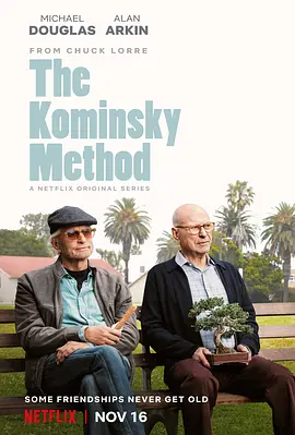 柯明斯基理论 第一、二、三季 The Kominsky Method Season 1-3 (2018-2021) / 荷里活教父(港)/好莱坞教父(台) 2160p.NF.WEB-DL.x265.10bit.SDR.DDP5.1-HONE【17.78 GB】-4K视界