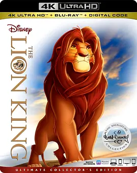 狮子王 4K The Lion King (1994) / The Lion King 1994 2160p BluRay HEVC TrueHD 7.1 Atmos/狮子王3D 2160p.BluRay.REMUX.HEVC.DTS-HD.MA.TrueHD.7.1.Atmos-4K视界