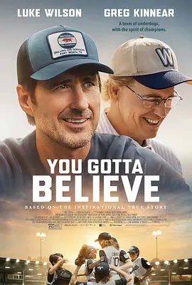 信心保证 You Gotta Believe (2024)/你得有信心 2160p.AMZN.WEB-DL.DDP5.1.HDR.H.265-FLUX【11.29 GB】-4K视界